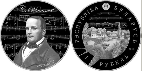 06_jubeleum_coin_600.jpg