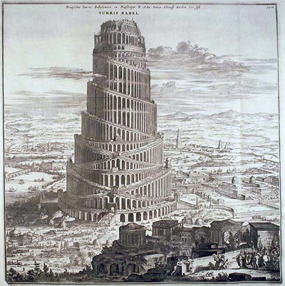 Вавилонская башня, не дававшая покоя ни Лейзеру, ни Лео