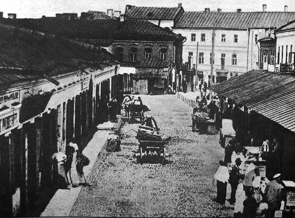 Нижний рынок на Немиге – в самом еврейском районе Минска