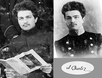 Аркадий Смолич. Фрагмент фотографии 1905 года (слева) и снимок 1910 года.