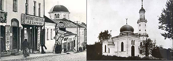 Холодная синагога и татарская мечеть. Снесены в 60-е годы – одна в начале, другая в конце.